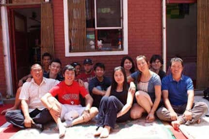 Anda Guesthouse