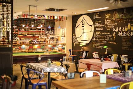 Kunlun International Youth Hostel(Huangshan City)