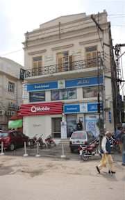 Lahore Backpackers
