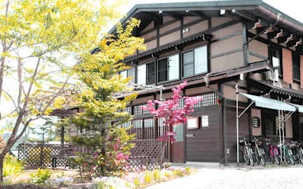 Sakura Guest House