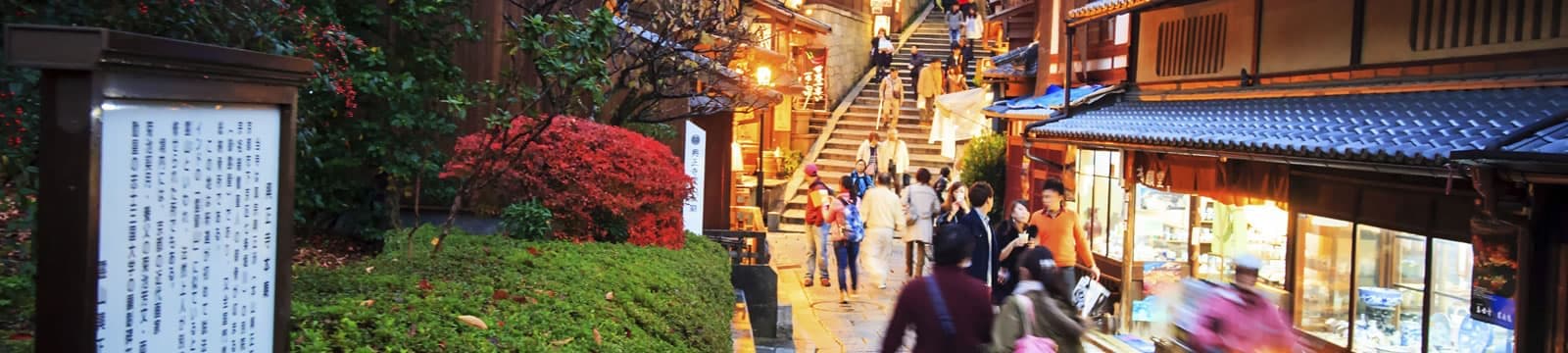 Kyoto, japan